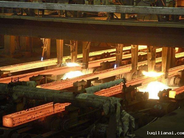 Smelting industry