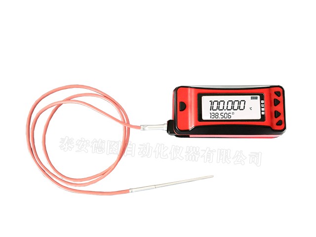 precision digital thermometer