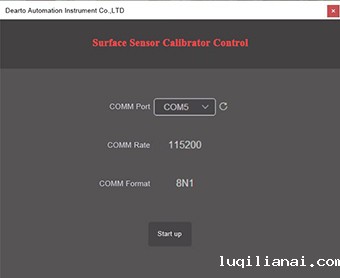 surface sensor calibrator control system
