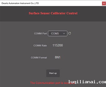 surface sensor calibrator control system