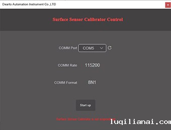 surface sensor calibrator control system