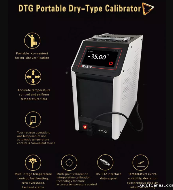 How does a Dry block calibrator Work?