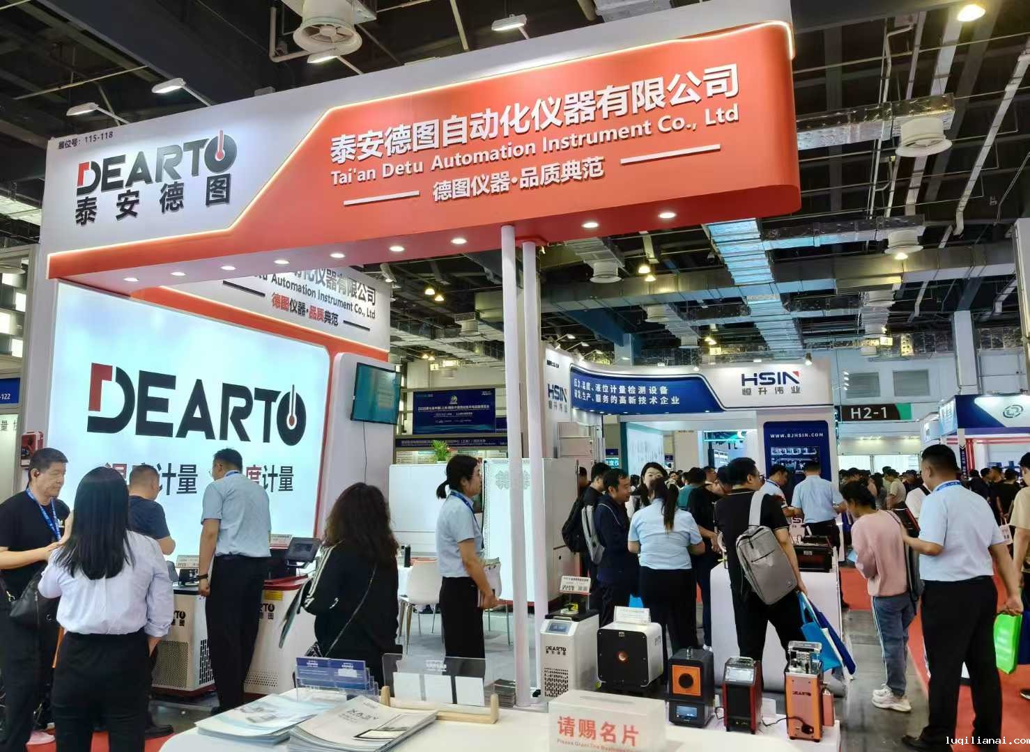 微信图片_20250527161057.jpg