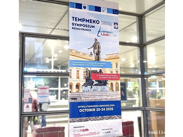 法国现场 (1).jpg