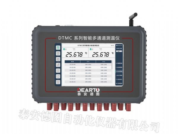 DTMC 六通道精 密测温仪