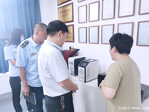 新闻速递|热烈欢迎高新区管委会-市场监管局领导莅临世界杯现场视频直播考察调研