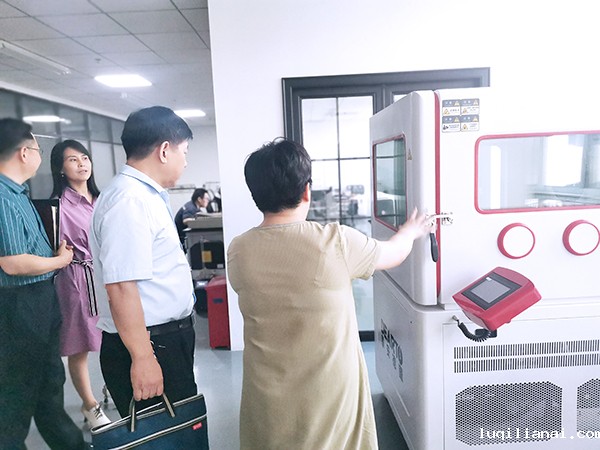 新闻速递|热烈欢迎高新区管委会-市场监管局领导莅临世界杯现场视频直播考察调研