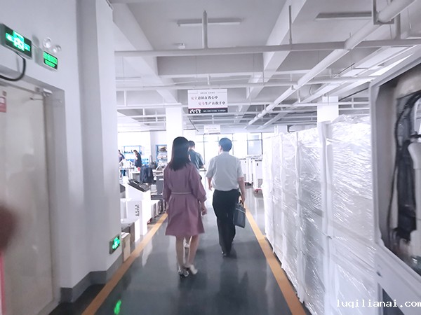 新闻速递|热烈欢迎高新区管委会-市场监管局领导莅临世界杯现场视频直播考察调研