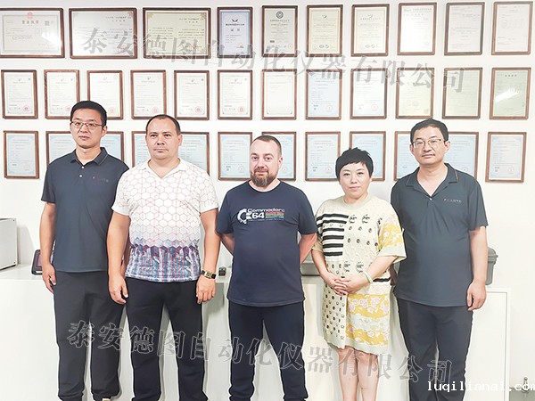 新闻速递 | 世界杯现场视频直播携手俄罗斯客户代表团，共创国际计量新篇章