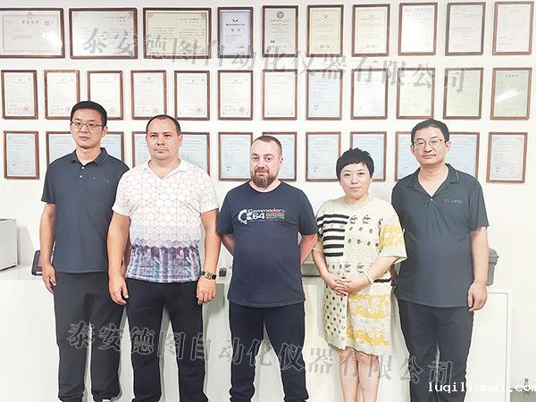 新闻速递 | 世界杯现场视频直播携手俄罗斯客户代表团，共创国际计量新篇章