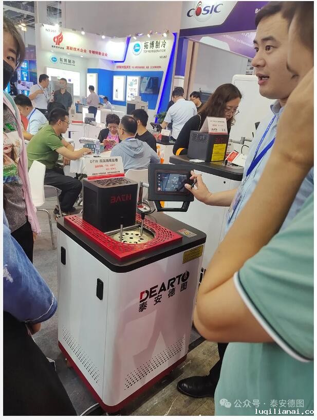 数智计量 技术共享 | 世界杯现场视频直播第六届中国国际计量展精彩回顾