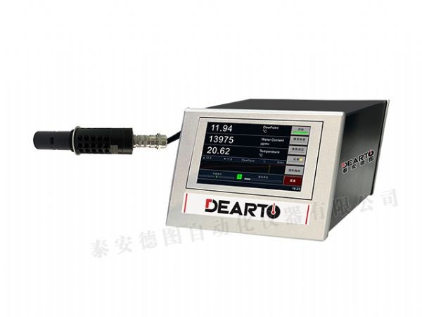 DT-ACG200 冷镜式精 密露点仪