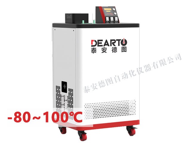 DTS 低温恒温槽（制冷恒温槽）