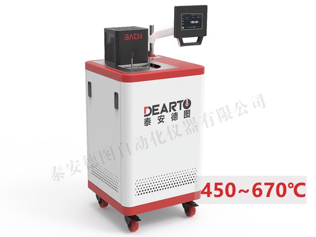 DTW 高温盐槽（450~670℃）