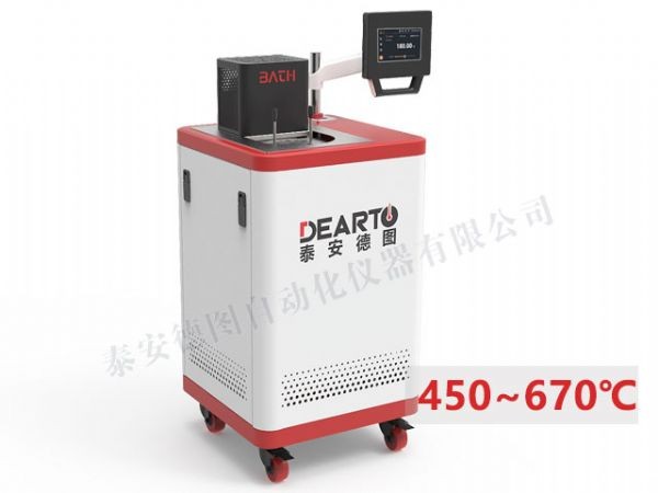 DTW 高温盐槽（450~670℃）